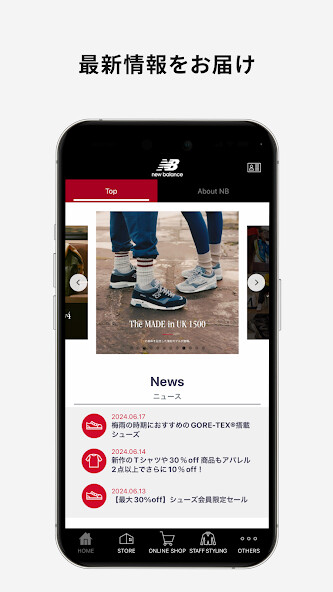 Run android online APK New Balance 公式ストアアプリ from MyAndroid or emulate New Balance 公式ストアアプリ using MyAndroid Run android online APK New Balance 公式ストアアプリ from MyAndroid or emulate New Balance 公式ストアアプリ using MyAndroid