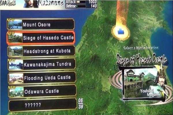 Emulate Android APK New Basara 3 Heroes Hint