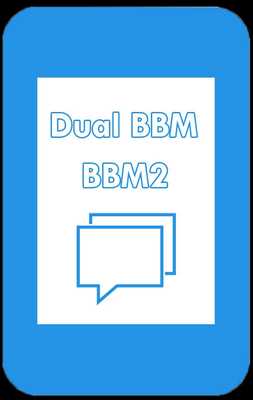 Emulate Android APK New BBM2 BBM3 2016 - GRATIS Emulate Android APK New BBM2 BBM3 2016 - GRATIS