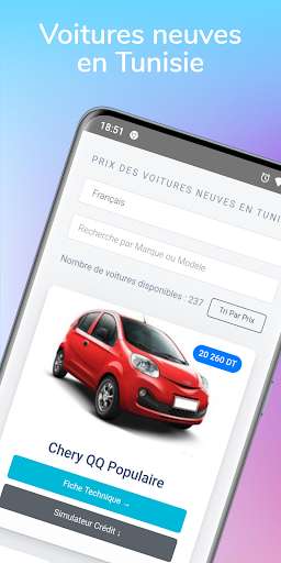 Run android online APK New car prices in Tunisia from MyAndroid or emulate New car prices in Tunisia using MyAndroid