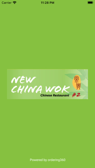 Emulate iPhone app New China Wok #2 using MyAndroid Emulate iPhone app New China Wok #2 using MyAndroid