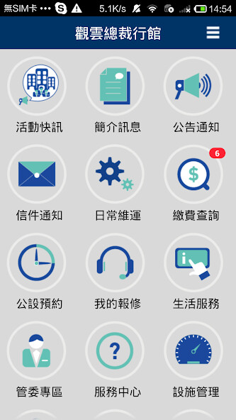 Run android online APK Newcity???? from MyAndroid or emulate Newcity???? using MyAndroid Run android online APK Newcity???? from MyAndroid or emulate Newcity???? using MyAndroid
