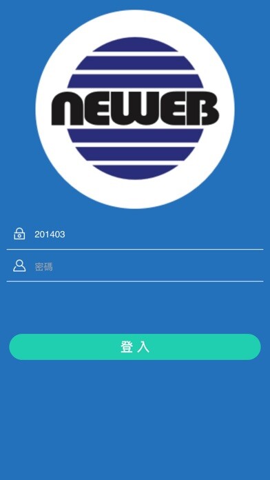 Emulate Android APK NewebPay VPOS Emulate Android APK NewebPay VPOS
