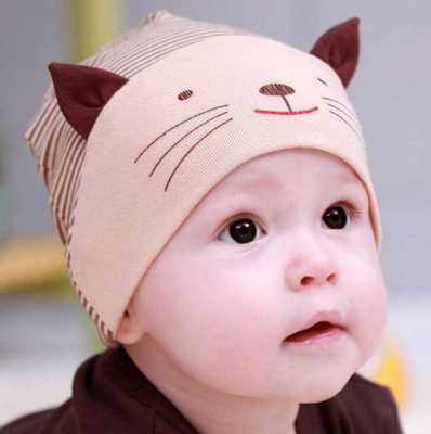 Emulate Android APK Newest Baby Animal Hat Design