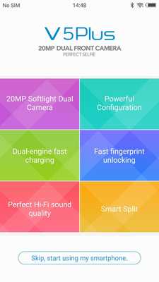 Emulate Android APK New Feature Demo For V5Plus