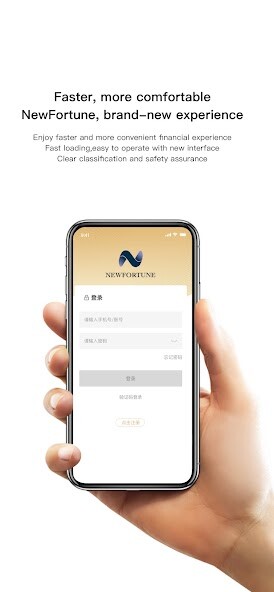 Run android online APK NewFortune from MyAndroid or emulate NewFortune using MyAndroid Run android online APK NewFortune from MyAndroid or emulate NewFortune using MyAndroid