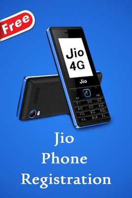 Emulate Android APK New Free Call Jio4GVoice Jio 2017 Reference Emulate Android APK New Free Call Jio4GVoice Jio 2017 Reference