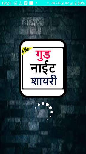 Run android online APK New Good Night Shayari 2020- गुड नाईट शायरी from MyAndroid or emulate New Good Night Shayari 2020- गुड नाईट शायरी using MyAndroid