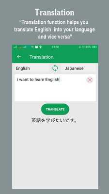 Emulate Android APK New Guide Ultraman Emulate Android APK New Guide Ultraman