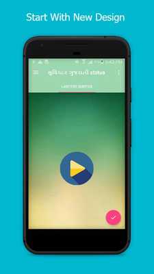 Emulate Android APK New Gujrati Suvichar Status Emulate Android APK New Gujrati Suvichar Status