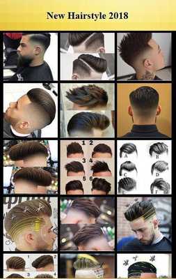 Emulate Android APK New Hairstyle 2018 Emulate Android APK New Hairstyle 2018