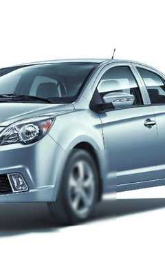Emulate Android APK New HD Wallpapers Lifan Cars 2017 Emulate Android APK New HD Wallpapers Lifan Cars 2017