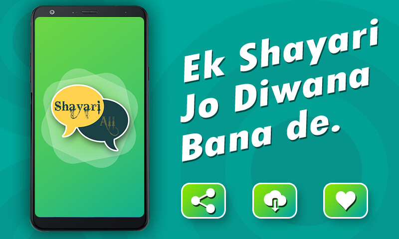 Run android online APK NewHindiShayari2020 from MyAndroid or emulate NewHindiShayari2020 using MyAndroid Run android online APK NewHindiShayari2020 from MyAndroid or emulate NewHindiShayari2020 using MyAndroid