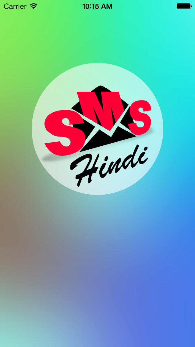 Emulate iPhone app New Hindi SMS - All New Collection using MyAndroid Emulate iPhone app New Hindi SMS - All New Collection using MyAndroid