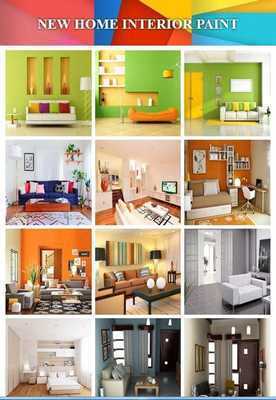 Emulate Android APK new home interior paint