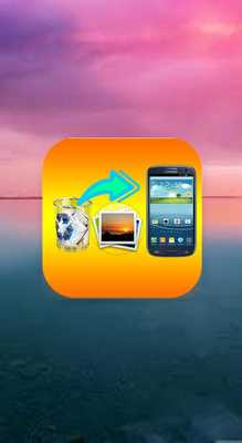 Emulate Android APK New images and videos Emulate Android APK New images and videos