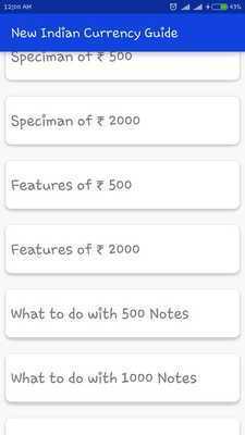 Emulate Android APK New Indian Currency Exchange Emulate Android APK New Indian Currency Exchange