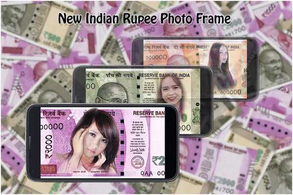 Emulate Android APK New Indian Rupee Photo Frame Emulate Android APK New Indian Rupee Photo Frame