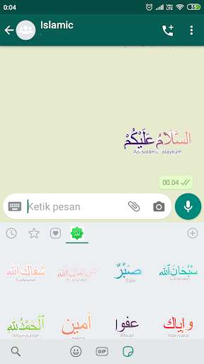 Run android online APK New Islamic Stickers (WAStickerApps) from MyAndroid or emulate New Islamic Stickers (WAStickerApps) using MyAndroid