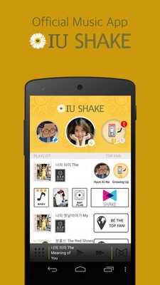 Emulate Android APK New IU Shake