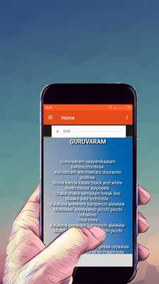 Emulate Android APK New Kirrak Party Movie Ost 2018