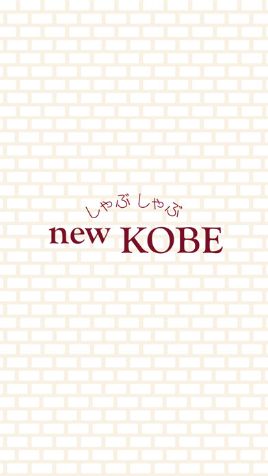 Emulate iPhone app new KOBE 堂島店 using MyAndroid Emulate iPhone app new KOBE 堂島店 using MyAndroid
