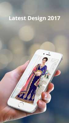 Emulate Android APK New Lehenga Choli Woman 2017