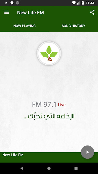 Emulate Android APK New Life FM