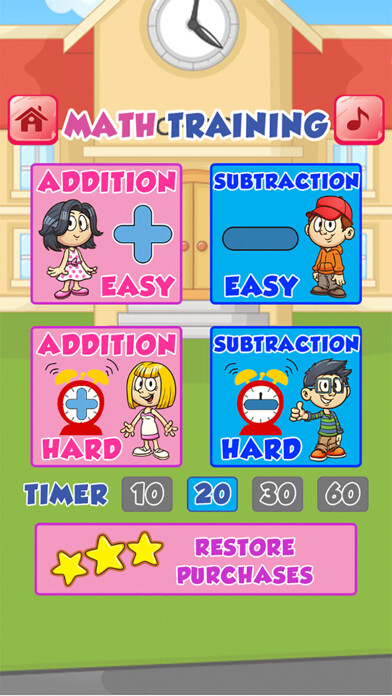 Emulate iPhone app New Math Addition Substraction using MyAndroid Emulate iPhone app New Math Addition Substraction using MyAndroid