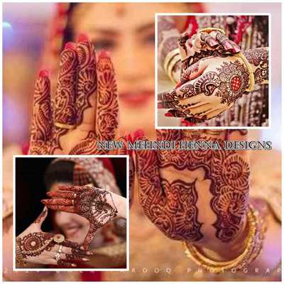 Emulate Android APK New Mehndi Henna Designs