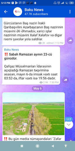 Run android online APK New Messenger lite - free video calls, group chats from MyAndroid or emulate New Messenger lite - free video calls, group chats using MyAndroid