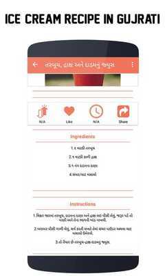 Emulate Android APK New Mobile-the sims 4 mobile freeplay Guide