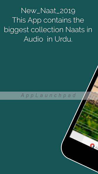 Run android online APK New Offline Audio Naats  2022 from MyAndroid or emulate New Offline Audio Naats  2022 using MyAndroid
