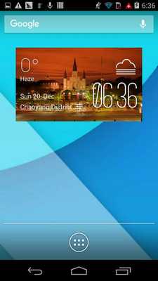 Emulate Android APK New Orleans weather widget Emulate Android APK New Orleans weather widget