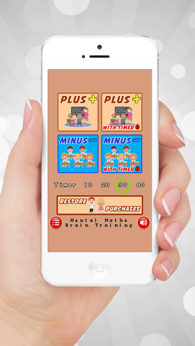 Emulate iPhone app New Plus Minus Math Test Games using MyAndroid Emulate iPhone app New Plus Minus Math Test Games using MyAndroid