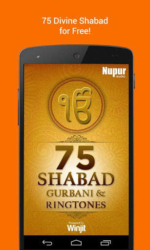 Emulate Android APK New Punjabi Shabad Gurbani Emulate Android APK New Punjabi Shabad Gurbani