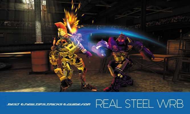 Emulate Android APK New Real Steel WRB Guides Emulate Android APK New Real Steel WRB Guides