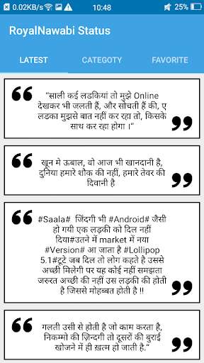 Run android online APK New Royal Nawabi Status from MyAndroid or emulate New Royal Nawabi Status using MyAndroid