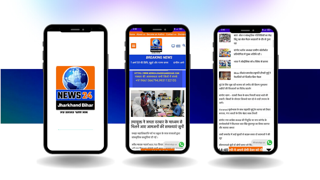 Run android online APK News 24 Jharkhand Bihar from MyAndroid or emulate News 24 Jharkhand Bihar using MyAndroid Run android online APK News 24 Jharkhand Bihar from MyAndroid or emulate News 24 Jharkhand Bihar using MyAndroid