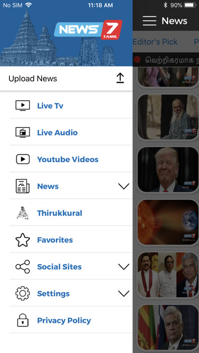 Emulate iPhone app News7Tamil using MyAndroid