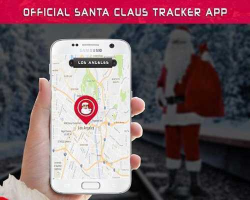 Emulate Android APK New Santa Claus position tracker for kids