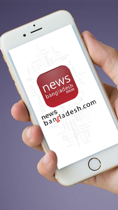 Emulate iPhone app News Bangladesh using MyAndroid Emulate iPhone app News Bangladesh using MyAndroid
