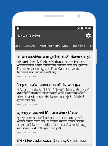 Run android online APK News Bucket from MyAndroid or emulate News Bucket using MyAndroid