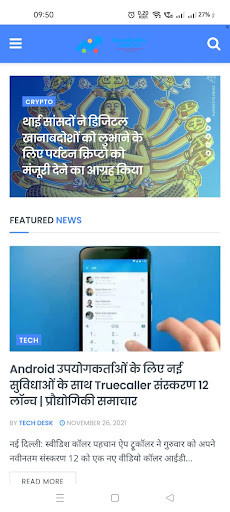 Run android online APK NewsBuddy from MyAndroid or emulate NewsBuddy using MyAndroid