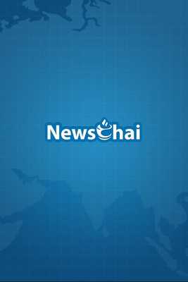 Emulate Android APK NewsChai Emulate Android APK NewsChai