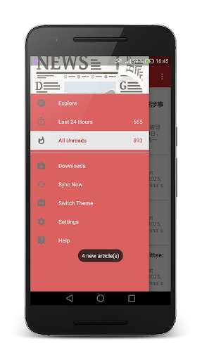 Run android online APK News China All Newspaper from MyAndroid or emulate News China All Newspaper using MyAndroid