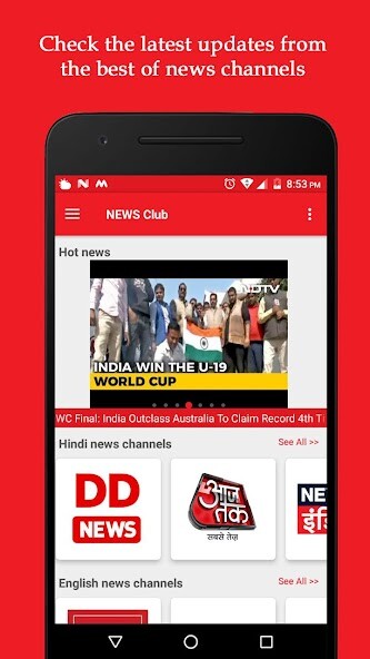 Run android online APK News Club - India News from MyAndroid or emulate News Club - India News using MyAndroid Run android online APK News Club - India News from MyAndroid or emulate News Club - India News using MyAndroid
