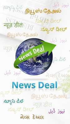 Emulate Android APK NewsDeal