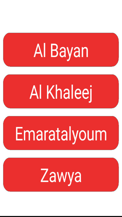 Emulate iPhone app News Dubai using MyAndroid Emulate iPhone app News Dubai using MyAndroid