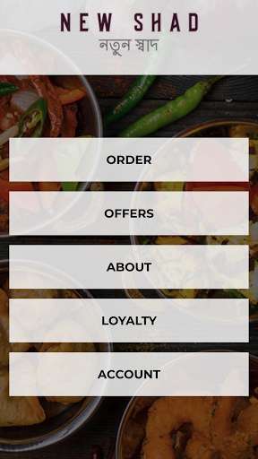 Run android online APK New Shad from MyAndroid or emulate New Shad using MyAndroid